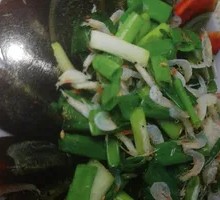 Tofu Egg with Green Onion