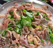 Hot Pot with Lamb Offal