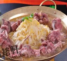Braised Lamb Bones with Sour Cabbage