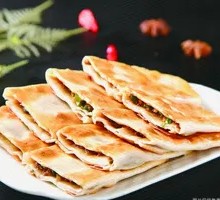 Beef Pie