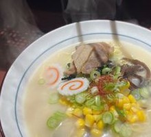 Ramen