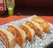 Japanese Pan-Fried Dumplings