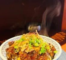 Japanese Pork Cutlet Rice