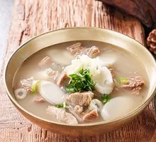 Yan Nai Nai's Beef Soup