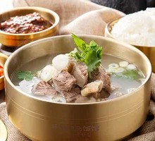 Korean Beef Soup Rice