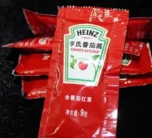Tomato Sauce