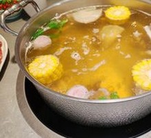 Clear Soup Beef Bone Pot