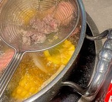 Signature Beef Pot