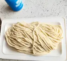 Hand-Kneaded Noodles