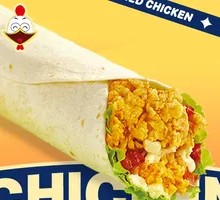 Beijing-style Chicken Roll