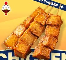 Fish and Tofu Skewers