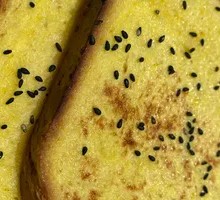 Toasted Bread
