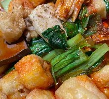 Spicy Hot Pot