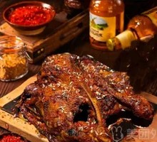Roasted Chicken Frame