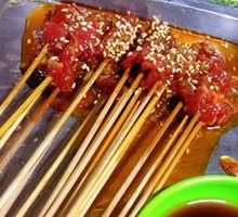 Fresh Skewers