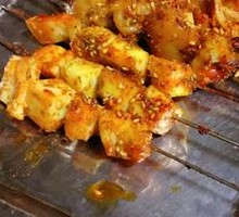 Tendon Skin