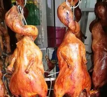 Secret-Recipe Roast Duck