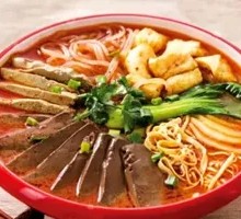 Spicy Duck Blood and Noodle Soup