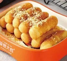 Brown Sugar Glutinous Rice Cake