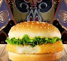 川蜀酸辣双层鳕鱼堡