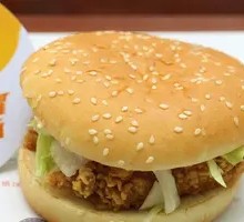 Spicy Chicken Leg Burger