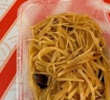 Sour Spicy Potato Strips