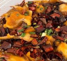 Spicy Salt Water-Boiled Black Fish