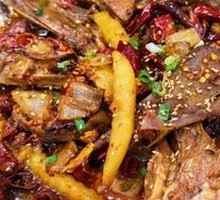 Spicy Duck Head Hot Pot