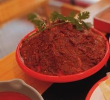 Spicy Beef