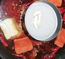 High Soup Yin-Yang Hot Pot