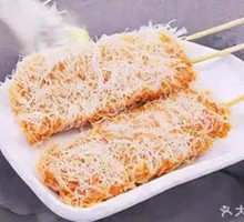 Crispy Pork Strips