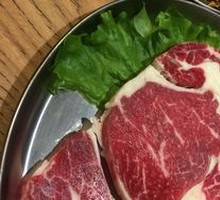 Special Flavor Beef Top Blade