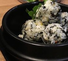 Hand-Grabbed Rice Ball