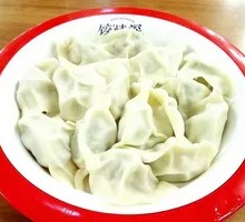 Celery and Pork Dumplings