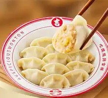 Chinese Cabbage Dumplings