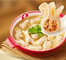 Mushroom Chicken Dumplings