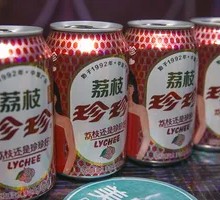 Zhenzhen Drink