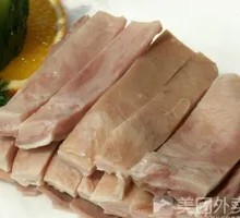 Pig's stomach