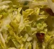 Cold-Pressed Chinese Cabbage Salad