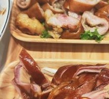 Smoked Pig's Head