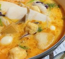 Spicy Hot Pot with Bone Broth