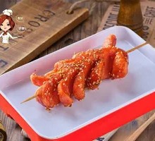 Large Meat Sausage