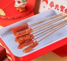 Air-dried Sausage