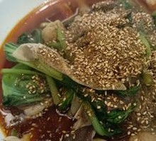 Classic Spicy Hot Pot