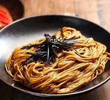 Scallion Oil Noodles