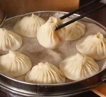 Celery Fresh Soup Dumplings