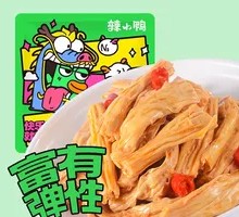Spicy Tofu Skin