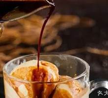 Affogato