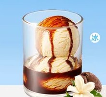 Coffee Sundae
