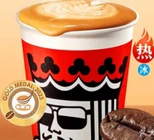 招牌厚乳拿铁